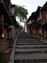 250912kyoto.jpg